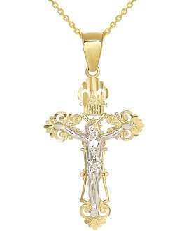 Solid 14K Two-Tone Gold Roman Catholic Cross Charm with Jesus INRI Crucifix Pendant Necklace