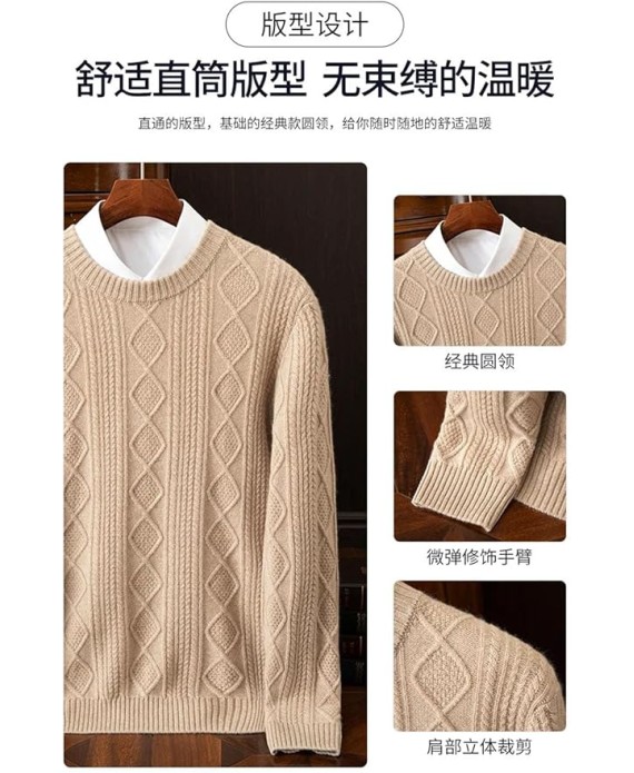Men's Round Neck Sweater Crew Neck Long Sleeve Sweater Casual Thick Knitwear Sweater