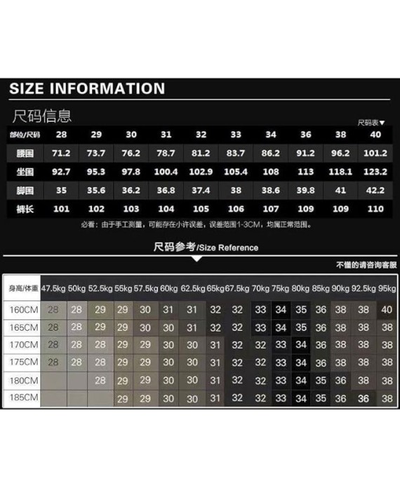 Casual Pants, Business Pants, Loose Fitting Straight Leg Pants(40)
